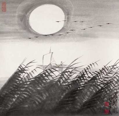 林曦明 山水 立轴